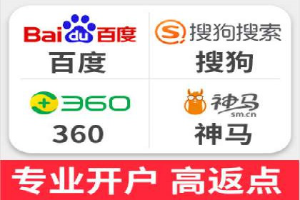 充值高返点实战案例：如何选择最佳时机？